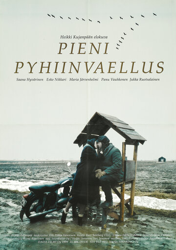 Фильм «Pieni pyhiinvaellus» смотреть онлайн фильм в хорошем качестве 1080p Фильм «Pieni pyhiinvaellus» смотреть онлайн фильм в хорошем качестве 1080p