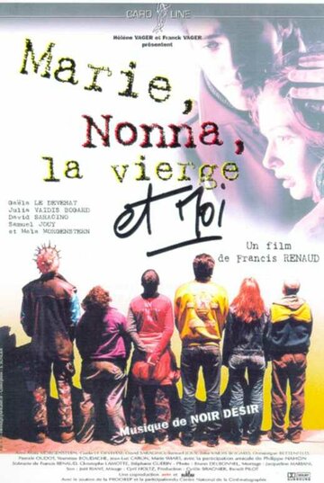 Фильм «Marie, Nonna, la vierge et moi» смотреть онлайн фильм в хорошем качестве 720p Фильм «Marie, Nonna, la vierge et moi» смотреть онлайн фильм в хорошем качестве 720p