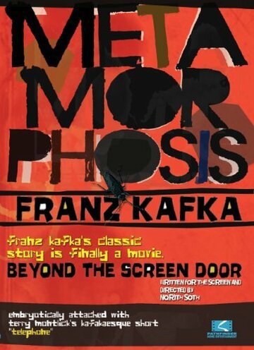 Фильм «Metamorphosis: Beyond the Screen Door» смотреть онлайн фильм в хорошем качестве 720p Фильм «Metamorphosis: Beyond the Screen Door» смотреть онлайн фильм в хорошем качестве 720p