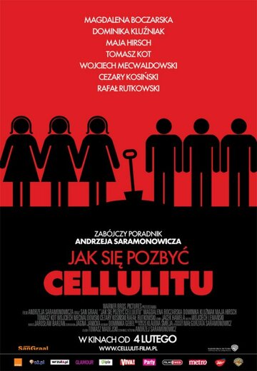 Фильм «Как избавиться от целлюлита» смотреть онлайн фильм в хорошем качестве 720p Фильм «Как избавиться от целлюлита» смотреть онлайн фильм в хорошем качестве 720p