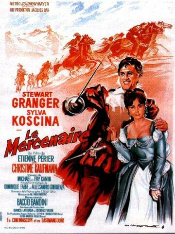 Фильм «Фехтовальщик из Сиены» смотреть онлайн фильм в хорошем качестве 1080p Фильм «Фехтовальщик из Сиены» смотреть онлайн фильм в хорошем качестве 1080p
