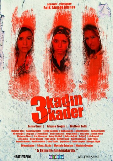 Фильм «3 женщины 3 судьбы» смотреть онлайн фильм в хорошем качестве 1080p Фильм «3 женщины 3 судьбы» смотреть онлайн фильм в хорошем качестве 1080p