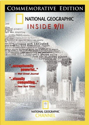 Сериал «National Geographic: 11 сентября: Хроника террора» смотреть онлайн сериалв хорошем качестве 1080p Сериал «National Geographic: 11 сентября: Хроника террора» смотреть онлайн сериалв хорошем качестве 1080p