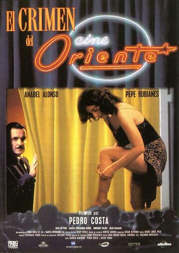 «El crimen del cine Oriente» трейлер фильма в хорошем качестве 1080p «El crimen del cine Oriente» трейлер фильма в хорошем качестве 1080p