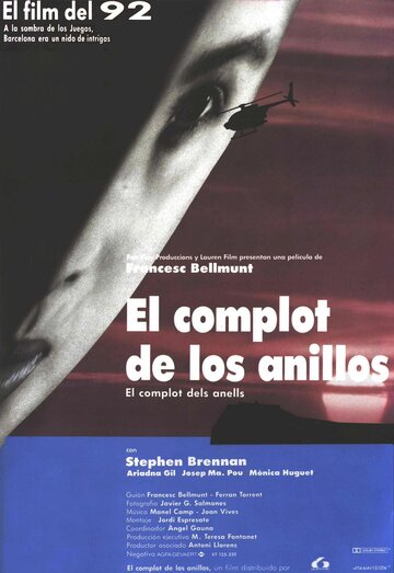 Фильм «El complot dels anells» смотреть онлайн фильм в хорошем качестве 1080p Фильм «El complot dels anells» смотреть онлайн фильм в хорошем качестве 1080p