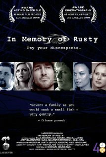 «In Memory of Rusty» кадры фильма в хорошем качестве «In Memory of Rusty» кадры фильма в хорошем качестве