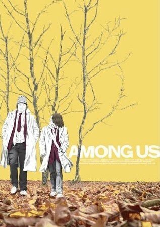 «Among Us» кадры фильма в хорошем качестве «Among Us» кадры фильма в хорошем качестве