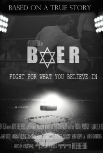 Фильм «Baer» смотреть онлайн фильм в хорошем качестве 720p Фильм «Baer» смотреть онлайн фильм в хорошем качестве 720p