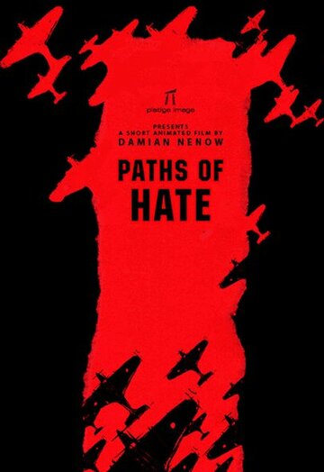 Фильм «Пути ненависти» смотреть онлайн фильм в хорошем качестве 720p Фильм «Пути ненависти» смотреть онлайн фильм в хорошем качестве 720p