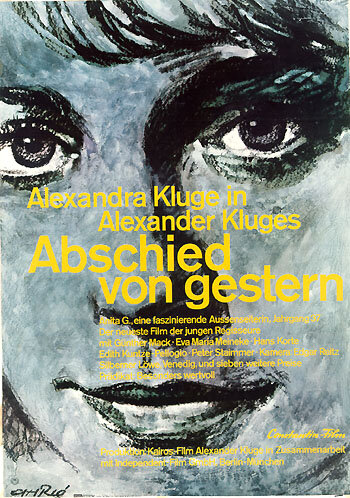 Фильм «Abschied von gestern - Фильм «Abschied von gestern -
