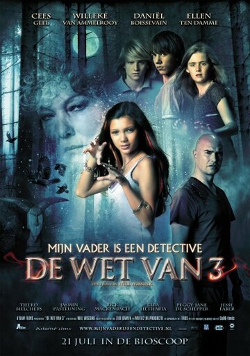Фильм «Mijn Vader is een Detective: De Wet van 3» смотреть онлайн фильм в хорошем качестве 1080p Фильм «Mijn Vader is een Detective: De Wet van 3» смотреть онлайн фильм в хорошем качестве 1080p