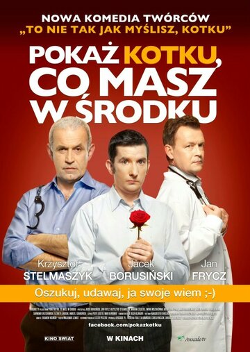 Фильм «Pokaz kotku, co masz w srodku» смотреть онлайн фильм в хорошем качестве 720p Фильм «Pokaz kotku, co masz w srodku» смотреть онлайн фильм в хорошем качестве 720p