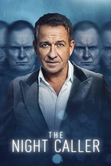 Сериал «Ночной гость / Чёрное такси» смотреть онлайн сериалв хорошем качестве 1080p Сериал «Ночной гость / Чёрное такси» смотреть онлайн сериалв хорошем качестве 1080p