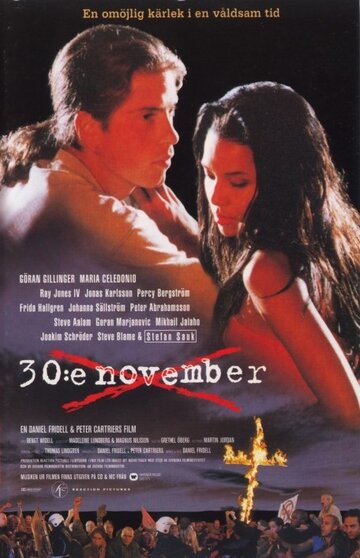 Фильм «30:e november» смотреть онлайн фильм в хорошем качестве 720p Фильм «30:e november» смотреть онлайн фильм в хорошем качестве 720p