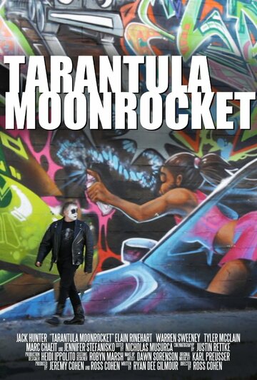 Фильм «Tarantula Moonrocket» смотреть онлайн фильм в хорошем качестве 1080p Фильм «Tarantula Moonrocket» смотреть онлайн фильм в хорошем качестве 1080p