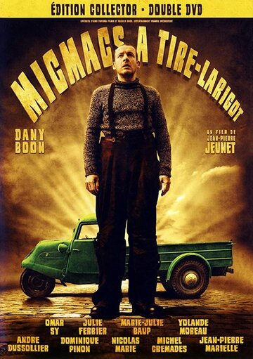 Фильм «Au four et au moulin: les coulisses de Micmacs à Tire-Larigot» смотреть онлайн фильм в хорошем качестве 720p Фильм «Au four et au moulin: les coulisses de Micmacs à Tire-Larigot» смотреть онлайн фильм в хорошем качестве 720p
