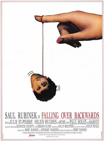 Фильм «Falling Over Backwards» смотреть онлайн фильм в хорошем качестве 1080p Фильм «Falling Over Backwards» смотреть онлайн фильм в хорошем качестве 1080p
