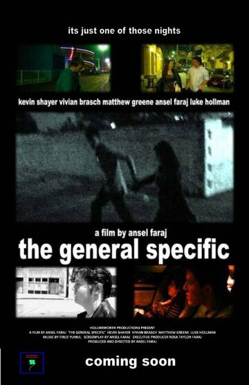 Фильм «The General Specific» скачать бесплатно в хорошем качестве без регистрации и смс 1080p Фильм «The General Specific» скачать бесплатно в хорошем качестве без регистрации и смс 1080p