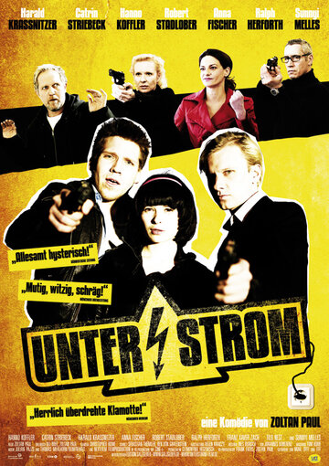 Фильм «Unter Strom» скачать бесплатно в хорошем качестве без регистрации и смс 1080p Фильм «Unter Strom» скачать бесплатно в хорошем качестве без регистрации и смс 1080p
