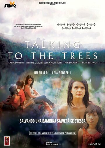 Фильм «Talking to the Trees» смотреть онлайн фильм в хорошем качестве 1080p Фильм «Talking to the Trees» смотреть онлайн фильм в хорошем качестве 1080p