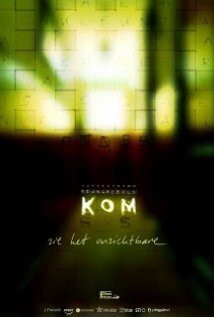 Фильм «KOM» скачать бесплатно в хорошем качестве без регистрации и смс 1080p Фильм «KOM» скачать бесплатно в хорошем качестве без регистрации и смс 1080p
