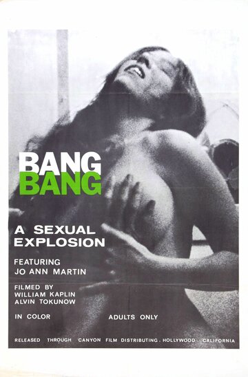 Фильм «Bang Bang» смотреть онлайн фильм в хорошем качестве 1080p Фильм «Bang Bang» смотреть онлайн фильм в хорошем качестве 1080p