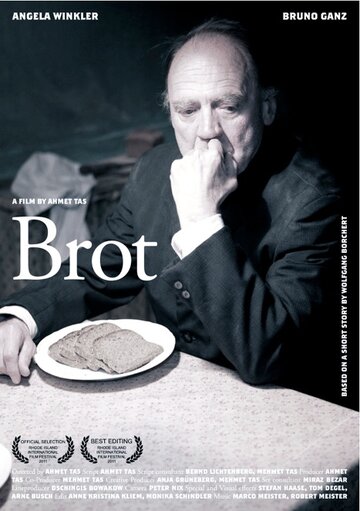 Фильм «Brot» смотреть онлайн фильм в хорошем качестве 1080p Фильм «Brot» смотреть онлайн фильм в хорошем качестве 1080p