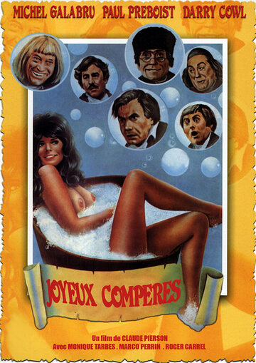 Фильм «L'Heptaméron Фильм «L'Heptaméron