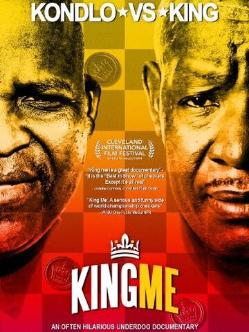 Фильм «King Me» смотреть онлайн фильм в хорошем качестве 1080p Фильм «King Me» смотреть онлайн фильм в хорошем качестве 1080p