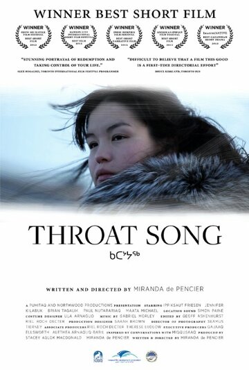 Фильм «Throat Song» смотреть онлайн фильм в хорошем качестве 720p Фильм «Throat Song» смотреть онлайн фильм в хорошем качестве 720p