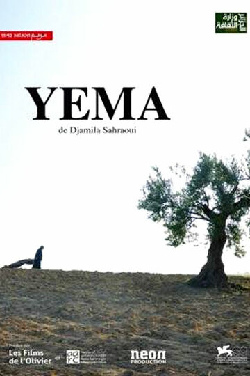Фильм «Yema» скачать бесплатно в хорошем качестве без регистрации и смс 1080p Фильм «Yema» скачать бесплатно в хорошем качестве без регистрации и смс 1080p