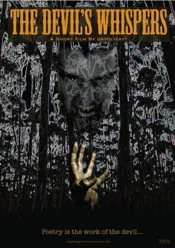 Фильм «The Devil's Whispers» смотреть онлайн фильм в хорошем качестве 720p Фильм «The Devil's Whispers» смотреть онлайн фильм в хорошем качестве 720p