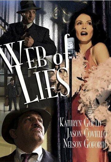 Фильм «Web of Lies» смотреть онлайн фильм в хорошем качестве 720p Фильм «Web of Lies» смотреть онлайн фильм в хорошем качестве 720p
