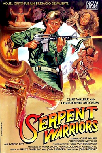 Фильм «The Serpent Warriors» смотреть онлайн фильм в хорошем качестве 720p Фильм «The Serpent Warriors» смотреть онлайн фильм в хорошем качестве 720p