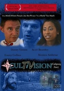 Фильм «Cultivision Фильм «Cultivision