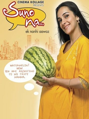 Фильм «Suno Na.. Ek Nanhi Aawaz» смотреть онлайн фильм в хорошем качестве 1080p Фильм «Suno Na.. Ek Nanhi Aawaz» смотреть онлайн фильм в хорошем качестве 1080p