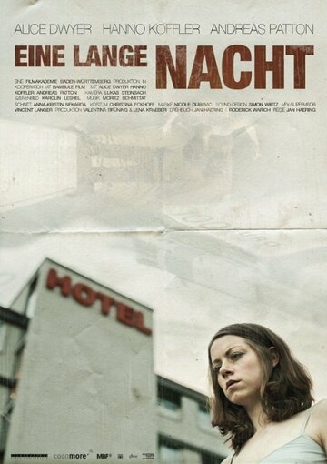 «Eine lange Nacht» кадры фильма в хорошем качестве «Eine lange Nacht» кадры фильма в хорошем качестве