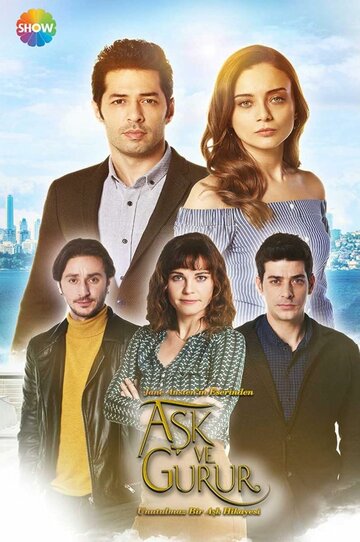 «Гордость и предубеждение» кадры сериала в хорошем качестве «Гордость и предубеждение» кадры сериала в хорошем качестве