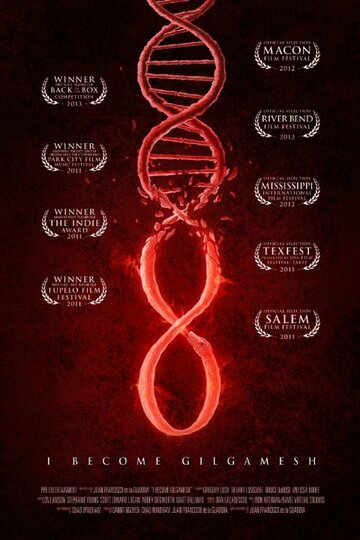 Фильм «I Become Gilgamesh» смотреть онлайн фильм в хорошем качестве 720p Фильм «I Become Gilgamesh» смотреть онлайн фильм в хорошем качестве 720p