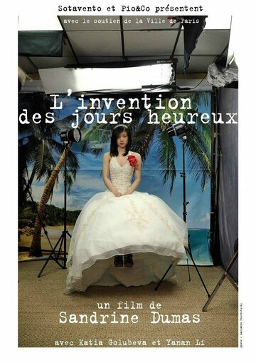 Фильм «L'invention des jours heureux» смотреть онлайн фильм в хорошем качестве 1080p Фильм «L'invention des jours heureux» смотреть онлайн фильм в хорошем качестве 1080p