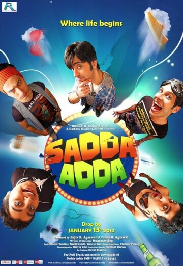 Фильм «Sadda Adda» смотреть онлайн фильм в хорошем качестве 1080p Фильм «Sadda Adda» смотреть онлайн фильм в хорошем качестве 1080p