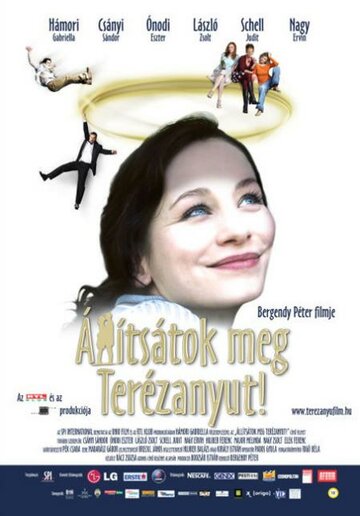 Фильм «Остановите маму Терезу!» смотреть онлайн фильм в хорошем качестве 720p Фильм «Остановите маму Терезу!» смотреть онлайн фильм в хорошем качестве 720p