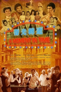 Фильм «A Moment in Time» скачать бесплатно в хорошем качестве без регистрации и смс 1080p Фильм «A Moment in Time» скачать бесплатно в хорошем качестве без регистрации и смс 1080p