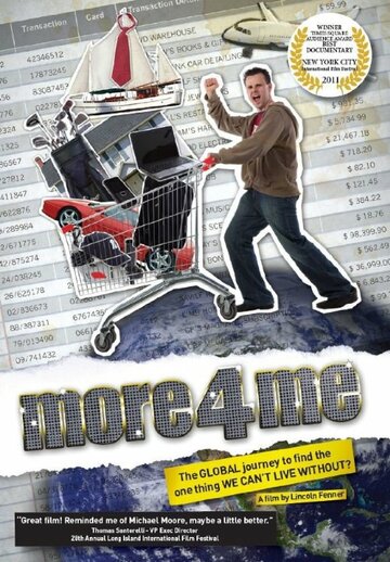 Фильм «More 4 Me» скачать бесплатно в хорошем качестве без регистрации и смс 1080p Фильм «More 4 Me» скачать бесплатно в хорошем качестве без регистрации и смс 1080p