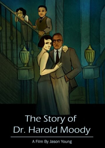 Мультфильм «The Story of Dr. Harold Moody» смотреть онлайн в хорошем качестве 720p Мультфильм «The Story of Dr. Harold Moody» смотреть онлайн в хорошем качестве 720p