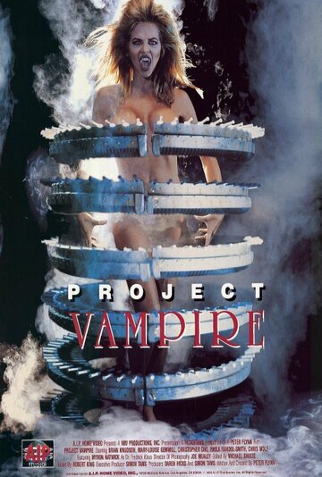 Фильм «Project Vampire» смотреть онлайн фильм в хорошем качестве 1080p Фильм «Project Vampire» смотреть онлайн фильм в хорошем качестве 1080p