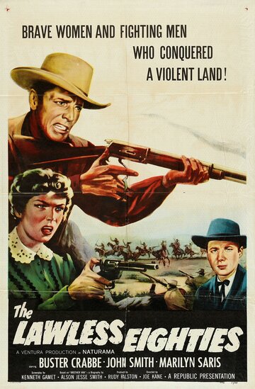 «The Lawless Eighties» трейлер фильма в хорошем качестве 1080p «The Lawless Eighties» трейлер фильма в хорошем качестве 1080p