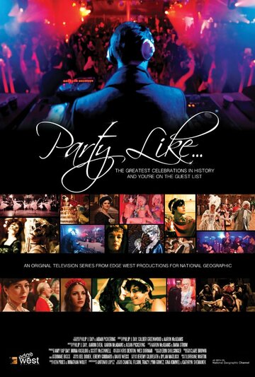 Фильм «Party Like a Roman Emperor» смотреть онлайн фильм в хорошем качестве 720p Фильм «Party Like a Roman Emperor» смотреть онлайн фильм в хорошем качестве 720p