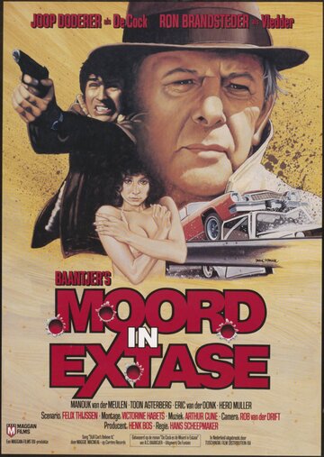 Фильм «Moord in extase» смотреть онлайн фильм в хорошем качестве 1080p Фильм «Moord in extase» смотреть онлайн фильм в хорошем качестве 1080p