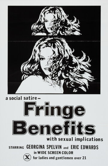 Фильм «Fringe Benefits» смотреть онлайн фильм в хорошем качестве 1080p Фильм «Fringe Benefits» смотреть онлайн фильм в хорошем качестве 1080p